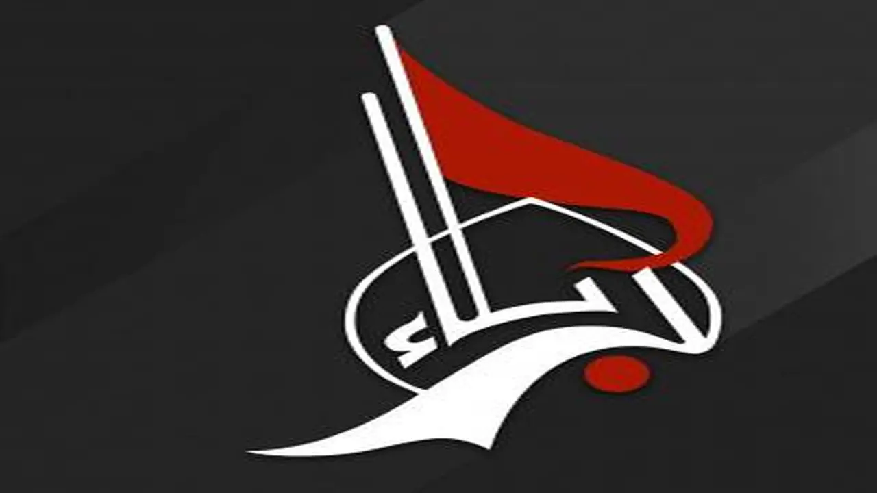 تحديثات جديدة لاستقبال تردد قناة كربلاء عبر قمر نايل سات وعرب سات